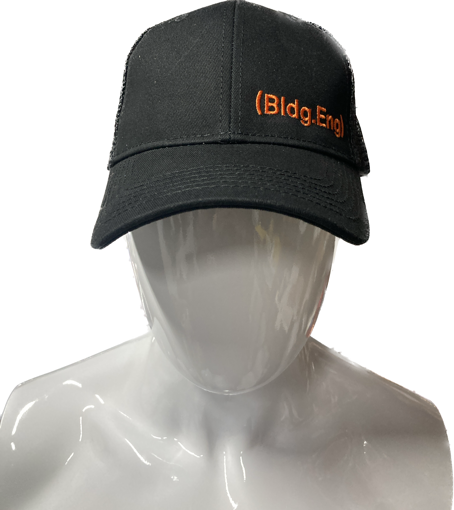 Picture of Cotton Trucker Cap